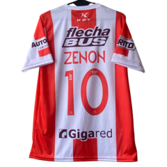 Unión de Santa Fe 2023 - comprar online