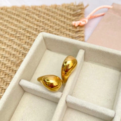 Anillo gota irregular dorado - 2310L7 - Taibell