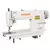 MÁQUINA DE COSTURA RETA INDUSTRIAL YAMATA FY6-9 LANÇADEIRA GRANDE