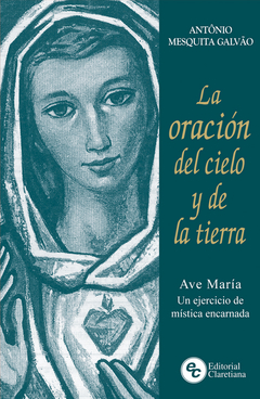 La oracion del cielo y de la tierra