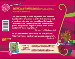 ¿Quién cuidará de mi jardín? - comprar online