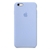 SILICONE CASE IPHONE 6/6S (0467) - comprar online
