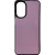 FUNDA REFORZADA LISA MOTO G32 (1391) - comprar online