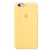 SILICONE CASE IPHONE 6/6S (0467) - tienda online