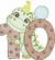 MATRIZES DE BORDADO - ANIVER DO DINO - PRODUTO DIGITAL - comprar online
