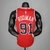 Regata Chicago Bulls Rodman #91 Nike - Vermelho na internet