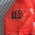 Camisa Flamengo I Retrô 1995 - Masculina Torcedor - Vermelha e Preta na internet