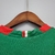 Camisa México Retrô Home 2006 Torcedor Masculina - Verde na internet