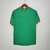 Camisa México Retrô Home 2006 Torcedor Masculina - Verde - comprar online