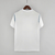 Camisa Real Madrid Retrô Home 17/18 Torcedor Adidas Masculina - Branco - loja online