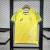 Camisa Austrália Home 24/25 Torcedor Masculino - Amarelo na internet