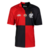 Camisa Flamengo Edição Especial Retrô 2012 - Masculina Torcedor - Vermelho+Preto