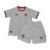 Kit Infantil Sevilla Home 24/25 - Branco