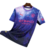 Camisa Manchester City Edição Especial 25/26 Torcedor Masculina -Azul - comprar online