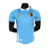 Camisa Bélgica Away 24/25 Jogador Masculina - Azul