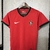 Kit Infantil Portugal Home 24/25 Adidas - Vermelho na internet