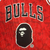 Regata NBA Chicago Bulls Vermelha - Bape #93 - loja online