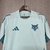 Camisa Cruzeiro Treino 25/26 Torcedor Masculina - Branco - loja online