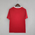 Camisa PSV Retrô 1988/89 Torcedor Masculina - Vermelho na internet