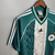 Camisa Alemanha Retrô Away 1998 Torcedor Masculina - Verde - loja online