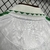 Camisa Betis Home 24/25 Torcedor Masculina - Verde+Branco - Joker Sports - A Loja Oficial dos Fanáticos Por Futebol