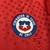 Camisa Do Chile Home 24/25 Torcedor Adidas Masculina - Vermelho - Joker Sports - A Loja Oficial dos Fanáticos Por Futebol