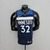 Regata NBA Minnesota Timberwolves Towws #32 Nike - Azul - comprar online