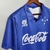 Camisa Cruzeiro Retrô I 93/94 Torcedor Finta Masculina - Azul - comprar online