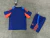 Kit Infantil Universidad De Chile 25/26 - Azul - Joker Sports - A Loja Oficial dos Fanáticos Por Futebol