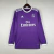 Camisa Real Madrid Retrô Away 16/17 Torcedor Masculina Manga Longa - Roxo - comprar online