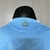 Imagem do Camisa Bélgica Away 24/25 Jogador Masculina - Azul