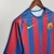 Camisa Barcelona Retrô Home 2006 Torcedor Nike Masculina - Azul e Gréna - Joker Sports - A Loja Oficial dos Fanáticos Por Futebol