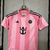 Kit Infantil Inter MIami Home 25/26 - Rosa - loja online