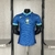 Camisa Seleção Brasileira Away 24/25 Jogador Nike Masculina - Azul - comprar online
