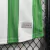 Imagem do Camisa Coritiba Away 24/25 Torcedor Masculina - Verde