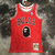 Regata NBA Chicago Bulls Vermelha - Bape #93