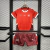 Kit Infantil Suíça Home 24/25 - Vermelho - comprar online