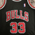 Regata NBA Chicago Bulls Preto - Pippen #33 - loja online