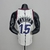 Regata NBA Toronto Raptors Carter #15 Nike - Branco - Joker Sports - A Loja Oficial dos Fanáticos Por Futebol
