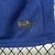 Kit Infantil PSG IV 25/26 - Azui - loja online