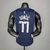 Regata Dallas Mavericks Luka Doncic #77 Nike 20/21 - Azul na internet