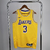 Regata Los Angeles Lakers Amarelo - Davis #3 - loja online