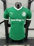 Camisa Palmeiras Home 25/26 Jogador Masculina - Verde na internet