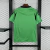 Imagem do Camisa Austin Home 25/26 Torcedor Masculina - Verde