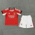 Kit Infantil Benfica Home 25/26 - Vermelho na internet