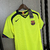 Camisa Barcelona Retrô 2005/06 Torcedor Masculina - Verde