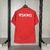 Camisa Benfica Home 24/25 Torcedor Adidas Masculino - Vermelho na internet