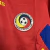 Camisa Romênia Retrô Away 1994 Torcedor Masculina - Vermelho - Joker Sports - A Loja Oficial dos Fanáticos Por Futebol