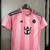 Imagem do Kit Infantil Inter MIami Home 25/26 - Rosa