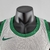 Regata Boston Celtics Brown #7 Nike Swingman - Branco - Joker Sports - A Loja Oficial dos Fanáticos Por Futebol